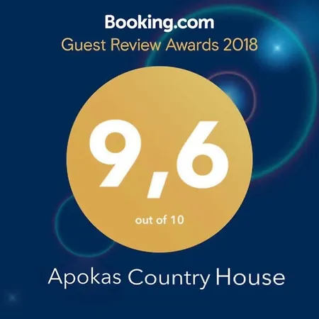 Apokas Country House * Zoopiyi
